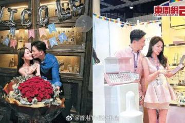 “TVB铁面陈”升做亿元驸马！揭未婚妻富贵底细