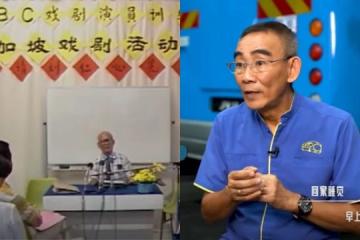8频道中文时事组夺美国泰利奖一银一铜