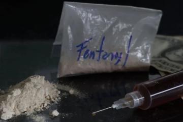 俗称“丧尸毒品”的芬太尼 已在马国出现