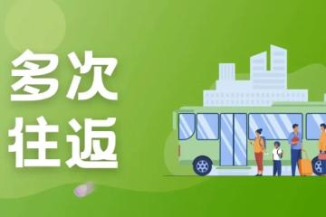 手把手教学：新加坡学生证从IPA到正式准证全流程拆解