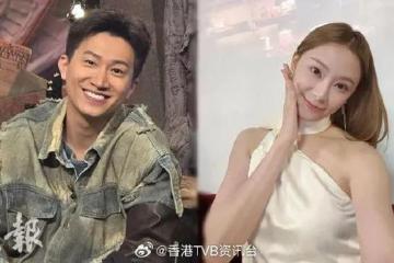奇情谷｜曾展望直播期间表白 宣布明恋绯闻女友叶蒨文
