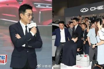 古天乐台上1句说话赢新车 戴浅色太阳眼镜现身发布会被粉丝包围