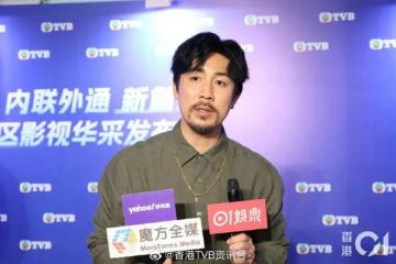 谭俊彦呻囡囡广东话讲得唔好！透露父亲狄龙获颁终生成就奖