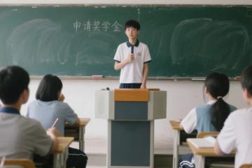 重磅！新加坡三大全额奖学金项目齐放送，中国学子快来抢占 "免费留学+名企直通" 双红利！