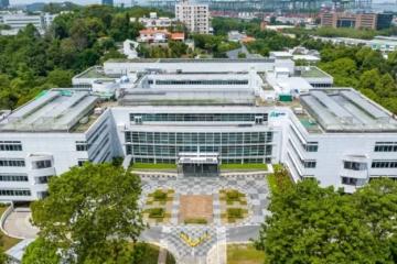 2025 科廷大学新加坡校区院校介绍