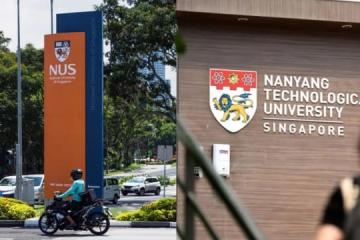 最新QS世界大学排名出炉 国大稳居第八南大升至12名